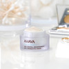 AHAVA Brightening Eye Cream Brightens Dark Circles Reduce Wrinkles enriched with Exclusive Osmoter 3D Complex of antiagi