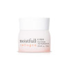 ETUDE Moistfull Collagen Korean Eye Cream Super Collagen Water Lupinus Albus Protein Hydrating Eye Cream Creamy Texture