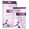 Azure Cosmetics Collagen Hyaluronic Acid Anti Aging Under Eye Pads Lifting Moisturizing Eye Mask Patches Reduces Fine Li