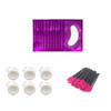 3x100 Packs Combination SetEye Pads for Lash Extensions Eyelash Mascara Brushes Wands Glue Rings Holder Eyelash Extensio