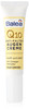 AntiWrinkle Eye Cream Q10 with Omega Complex Perfumefree PEGfree Vegan Not Tested on Animals 15 ml by Balea