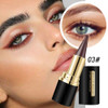 Kaely 2Pcs Black Brown Gel Eyeliner Pencil Natural Black Eyeliner Cream for Waterline Long Wear Crayon Eye Liner Waterpr