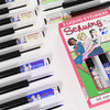 theBalm Schwing Liquid Eyeliner Trio