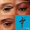 NYX PROFESSIONAL MAKEUP Epic Ink Liner Waterproof Liquid Eyeliner Black Pack Of 2 Vegan Formula