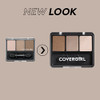 CoverGirl Eye Enhancers 3 Kit Shadow Dance Party 125 014 Ounce Package