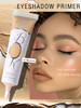 MAEPEOR Matte Eyeshadow Primer 6 Colors Prevent Oily Lids and Creasing Eye Primer Base Longlasting Waterproof Smudgeproo