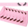 Half Lashes Natural Cat Eye False Lashes Wispy Faux Mink Lashes Crisscross Multilayers 3D Fake Eyelashes 7 Pairs Pack