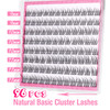 Natural Cluster Lashes Wispy CCCurly 911MM Mixed Lengths Eyelash Extension Individual 96 Pcs DIY Lash Extension at Home