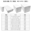 HBZGTLAD Wholesale Eyelashes 1020304050100 Pairs Faux 3D Mink Lashes Natural False Eyelashes Makeup Cilios Thick Mink Ey