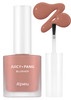 APIEU JuicyPang Water Blusher BE01 Fruity Liquid Blush for Cheeks Buildable Blendable Color Hydrating Dewy Finish with F