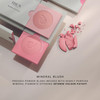IDUN Minerals Mineral Blush Pressed Powder Glides On Smoothly Offering Intense Color Payoff And Naturally Healthy Skin H