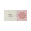 IDUN Minerals Mineral Blush Pressed Powder Glides On Smoothly Offering Intense Color Payoff And Naturally Healthy Skin T
