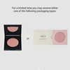IDUN Minerals Mineral Blush Pressed Powder Glides On Smoothly Offering Intense Color Payoff And Naturally Healthy Skin T