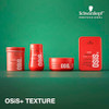 OSiS Dust It Mattifying Volume Powder for Hair Lasting Hold for Strong Control and Separation Matte Effect Root Lifting