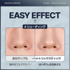 DASHU Dual Trick Stick Korean Concealer Stick wTea Tree Oil Aloe Vera Extract Contour Stick Makeup for Men Hydrating Con