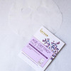Karuna Agedefying Face Mask Sheet Skincare and Beauty Facial Masks with Moisturizing and Collagen Promotion Properties f