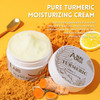 ANAI RUI Facial Moisturizer Turmeric Face Cream with Vitamin C for Hydrating Firming Tightening Skin Turmeric Vitamin C