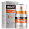 BIOAQUA Men lean Pores Skin Face Cream Controls Sebum Hydrolipid Skin Oil Balance Nourishes Feeling of Freshness 50g