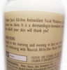 Trader Joes Nourish OilFree Antioxidant Facial Moisturizer 6oz