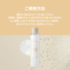 Im from Rice Toner Milky Toner for Glowing Skin Korean Rice Glow Essence with Niacinamide Hydrating for Dry Dull Combina