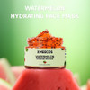 XMEECOS Watermelon Hydrating Face Mask Moisturizing Softening Cruelty free watermelon Extract Smooth Skin Niacinamide ne
