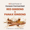 the SKIN HOUSE Wrinkle Supreme Serum 067 fl oz TrialSize Korean Red Ginseng Mushrooms Firming Lifting Fine Lines Korean