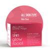 Aroma Magic Skin Glow Facial Kit Multi Use 7 Steps Skincare Set Reduces Dark Circles Gently Removes Dead Skin Restores C