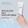 IUNIK BetaGlucan Vegan Lightweight NonSticky Deep Moisture Watery Cream Lotion Daily Moisturizer Quick Absorption Dry Ma