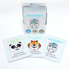 E5 Animal Print Sheet Mask Panda Tiger Unicorn 12 pcs