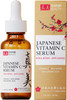 Shinbi Beauty Japanese Vitamin C Serum With Rice Water Hyaluronic Acid Japan Skincare Products for Anti Aging Anti Wrink
