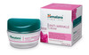 Himalaya AntiWrinkle Cream for Reducing Wrinkles Fine Lines and Dark Spots Moisturizes and Repairs 169 oz 50ml