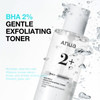 ANUA BHA 2 Gentle Exfoliating Toner Mild Facial Exfoliant Salicylic Acid for Pores and Sebum Teatree Extract Hyaluronic