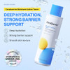 HOLIKA HOLIKA Cerabarrier Moisture Active Toner Face Hydrating Barrier Repair 5 Ceramide Complex Phytosterols Lactobioni