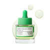 FULLY Green Tomato Serum Pore Tightening with 67 Green Tomato Extract Vit C and PHA Elastcity Boosting and Skin Moisturi