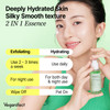 VEGANIFECT Mung Bean Serum Enhancing Moisture Barrier Gentle Exfoliation For Glow Skin Korean Skin Care Vegan 169 Fl Oz
