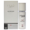 TYRO Aloe Vera Mask Calming And Restoring Overnight Mask For Face Neck And Dcollet Assists In Restoring The Moisture Bar