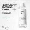 Anua Heartleaf 77 Soothing Toner I pH 55 Trouble Care Calming Skin Refreshing Hydrating Purifying Cruelty Free Vegan250m