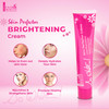 Fair and White So White Perfector Cream 17 fl oz 50ml Skin Brightening Face Cream Formulated for Moisturizing and Nouris