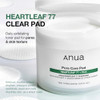 ANUA Heartleaf 77 Toner Pad 70 Sheets PHA Dead Skin Care Low pH with Korean toner pads Daily exfoliating Quick Easy Faci