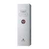 MIZON Skin Power Original First Essence 945 Galactomyces Ferment Beans Filtrate Booster Korean Skin Moisturizing Exfolia