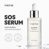 TIRTIR SOS Serum Radiant Glow Boosting Face Serum Plumping Anti Aging Hydrating Visibly Smooth and Glowy Skin Fragrance