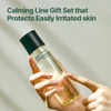 Pyunkang Yul Calming Line Gift Box SetKorean Facial Skin Care Essential for Daily Moisturizing with Toner Serum Cream Ve