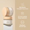 Im from Rice Cream 176 Ounce Rice Bran Essence with Ceramide Glowing Look Improves Moisture Skin Barrier Deep Nourishmen