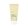 GOODAL Mild Vegan Rice Milk Moisturizing Cream 236 fl oz