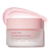 SUNGBOON EDITOR Apple Peel Vita Moisture Cream facial moisturizing cream hydrating dry oily skin soothe moisturize rough