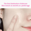 SUNGBOON EDITOR Apple Peel Vita Moisture Cream facial moisturizing cream hydrating dry oily skin soothe moisturize rough