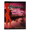 Cleopatra Firming Revitalizing and Nourishing Cream 8oz Pack of 2