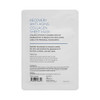 PMD Recovery AntiAging Collagen Sheet Mask 5 ct