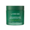 LANEIGE Cica Sleeping Mask Soothing Overnight Mask with Centella Fermented Forest Yeast Extract for Sensitive Skin Moist