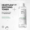 Anua Heartleaf 77 Soothing Toner Moisturizing Calming Facial Toner for Glass Skin Hyaluronic Acid Lightweight Hydration